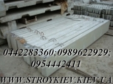 Компания "СтройКиев" предлагает поставки кирпича р