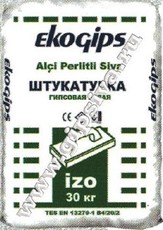 Продаем и доставляем по всей Росии гипсовую продукцую, тепло
