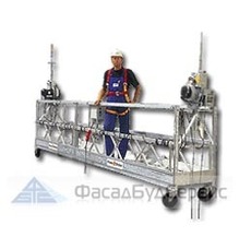 Люльки строительные фасадные