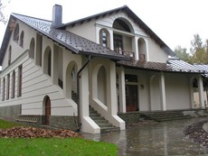 Металочерепиця