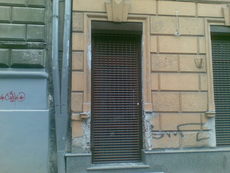 Решетка ролетна 1090х3240мм