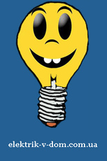 Услуги электрика Киев Оболонский район