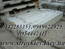 Предлагаем все виды кладочных материалов