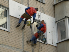 Утеплення квартир