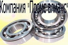 продам подшипники