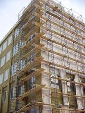 Краска фасадная