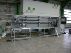 Зачистной автомат ЧПУ KMW APH-LI