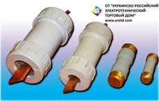 СП «УРЕТД» - производитель предохранителей ПР-2
