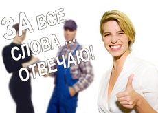 Ремонт квартиры. Отделка помещения. Мелкий ремонт.