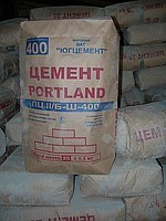 Цемент ольшанского завода М-400, М-500.