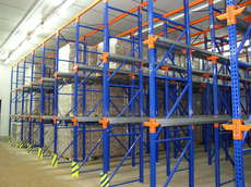 Cтеллажи металлические