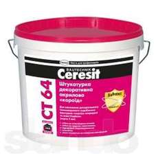 Акриловая штукатурка Ceresit CT 64, СТ 60 – 299 грн.