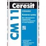 Ceresit СМ 11