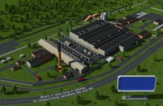 Срочная продажа завода металлоконструкций! Новомосковск, Т