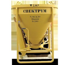 Бункер бетонной массы (Бадья)