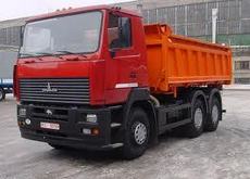 Песок, цемент, щебень, шлак, отсев Днепропетровск