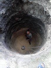 Земляные работы