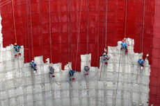 Высотные работы в Донецке