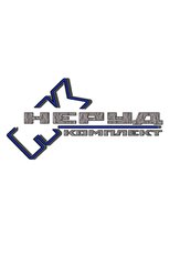 Щебень, песок, сыпучие материалы с доставкой