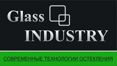 Glass INDUSTRY.