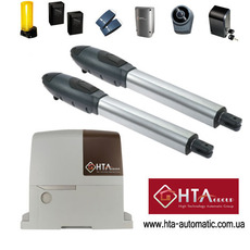 Автоматика для ворот HTA Group