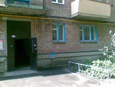 Продам квартиру в г.Вишневое 6км. от аэропорта г.Киев