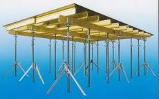 Куплю горизонтальную опалубку б/у, Киев