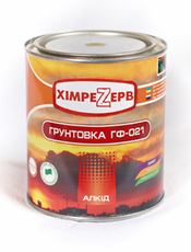 Грунтовка ГФ-021