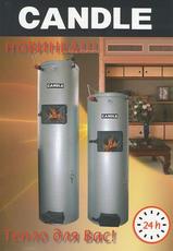 Котел 18кВт «Candle» на твердому паливі. 34 години