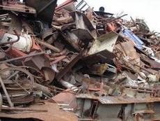 фірма купуе металобрухт!