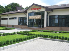 Строительство