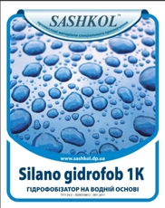 Гидрофобизатор и материалы т.м. «SASHKOL»