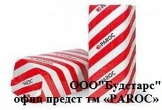 Базальтовая вата PAROC UNS-37