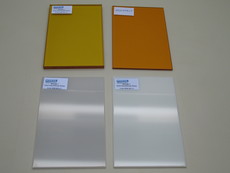 Монолитный поликарбонат 2 мм Киев