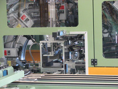 Обрабатывающий центр Rapid MFC Evolution, 2006 года