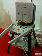 Продам одноголовый сварочный станок BA2030 Kaban