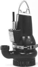 Насосы grundfos оптом со склада