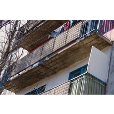 Ремонт и усиление балконных плит.