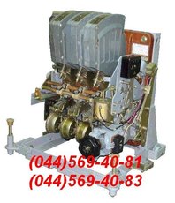 АВМ, автоматические выключатели, выключатель АВМ, автомат АВ