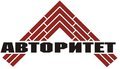 СТЯЖКА пола. Полы промышленные. Днепропетровск