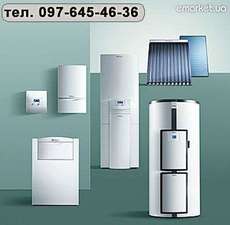 газовые котлы Вайллант, Протерм