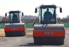 Асфальтные работы