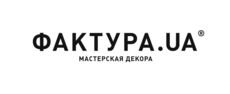 Новый show - room Мастерской декора «Фактура.UA» открылся в 