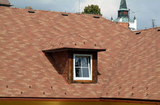 Битумная черепица, гибкая черепица - самые низкие цены и бол