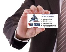 ЖАРКИЕ цены на металлопластиковые окна/двери (Киев)