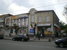 Магазин промышленых товаров