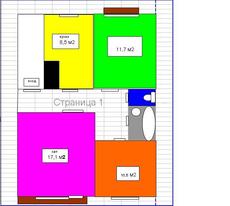 продам 3х ком.кв-ру Белой Церкви