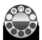 Распродажа подшипников