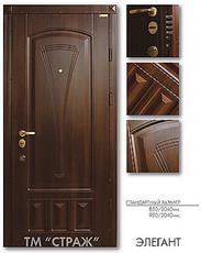 Скидки! Бронированные двери самый большой выбор!