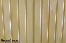 Все для сауны и бани от производителя